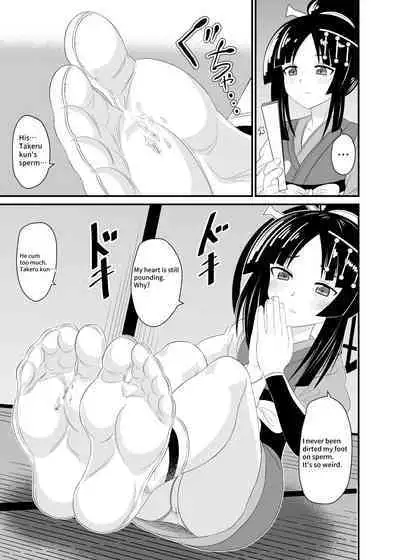 Crushed by a Goddess