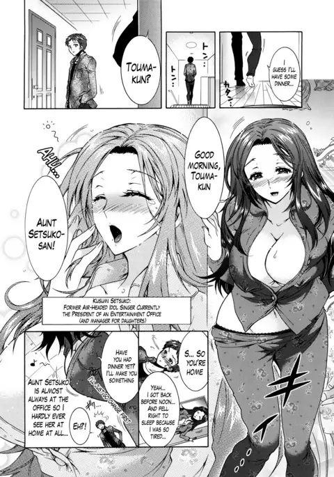 Sanshimai no Omocha - The Slave of Three Sisters Ch. 1-5