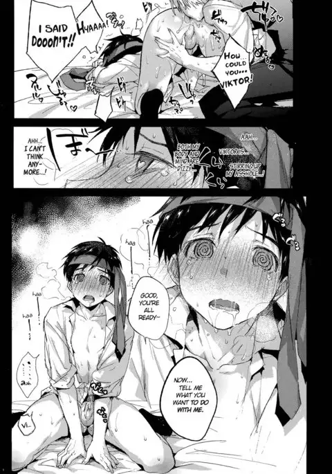 Katsuki Yuri no Chokuchou ni Uokka o Sosogikonde xxx Saseru