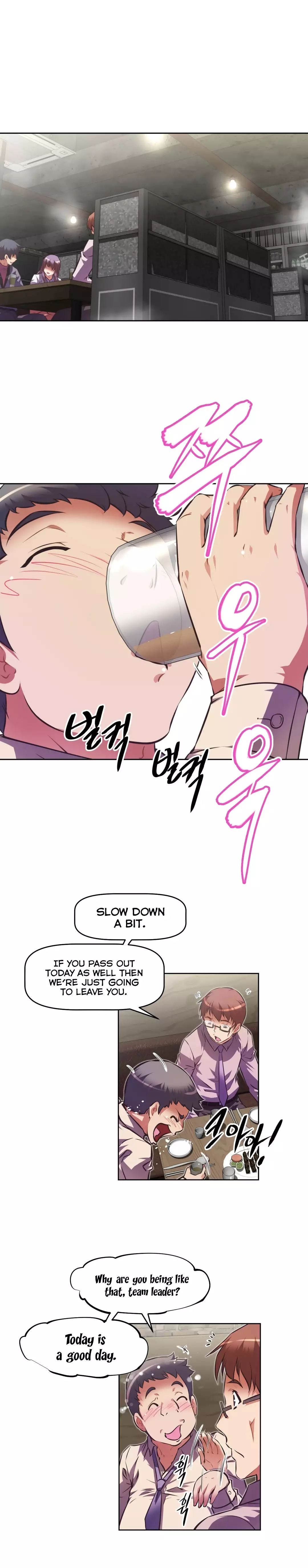 Brawling Go Ch.76-120