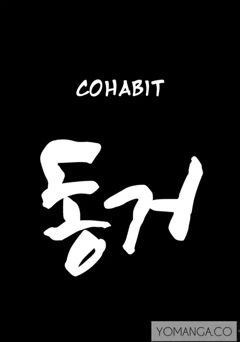 Cohabitation Ch.1-49