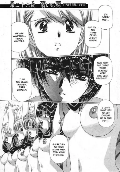 Vampire Master Vol3 - Night26