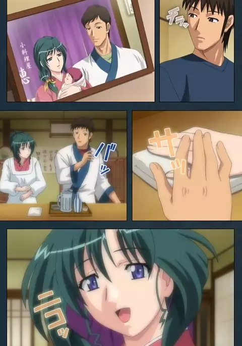 Mofukuzuma Special Ban Kouhen