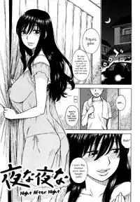 [Karma Tatsurou] Yonayona | Night After Night Ch. 1-12 [English]