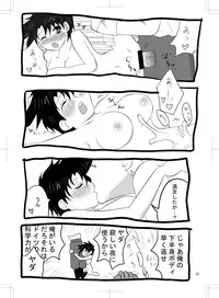 女体化　jojos bizzare adventure