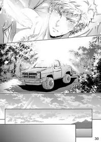 [Marinconia (Sumimaru Mary)] Traumatic Phantasm #02 [Chinese] [Digital]