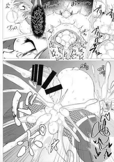 Taimanin Satori Soushuuhen