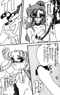 moon paradise (incomplete) (Sailor Moon) (English)