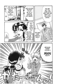 [Tekkannon Chiya] UNTITLED - I Want You To Teach Me [English] [aceonetwo]