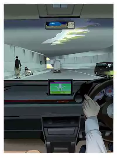 [Fuuga] M-kko Roshutsu ~ Oyako Soukan Diary ~ Kouhen [Chinese]