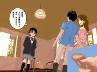 (同人誌)[サークルENZIN] 喜美嶋家での出来事 完全版 AM8:30~11:15