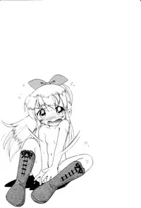 [Hoshino Fuuta] Itazura Switch [Chinese] [诱骗者迪卡伊个人汉化]