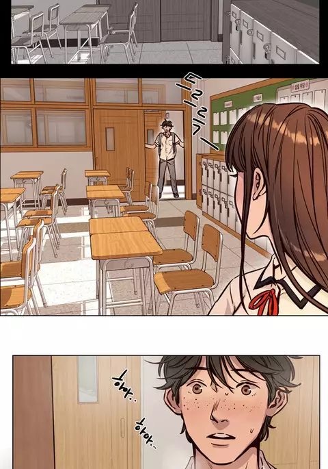 Atonement Camp Ch.1-46