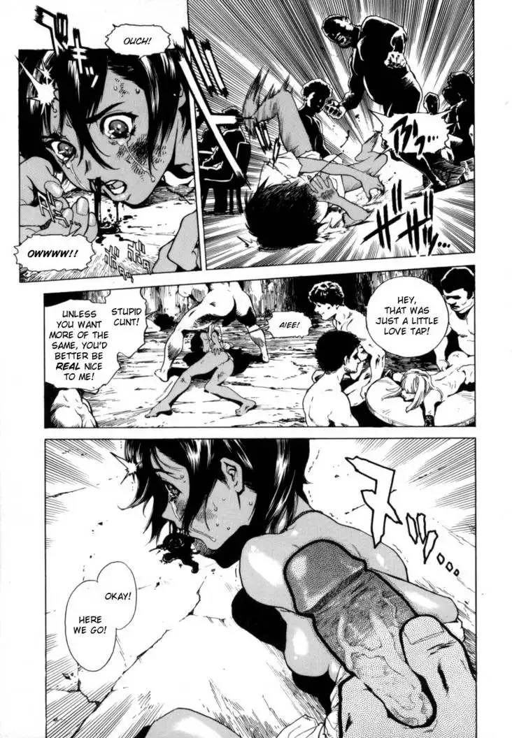 Overflow 07 - Sorrowful Flower