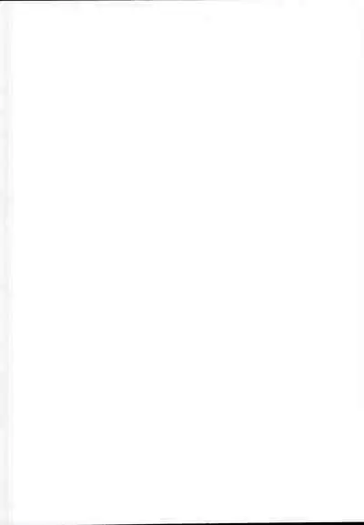 [Haitokukan] Touhou Suikan 1-7 | Touhou Sleep Rape 1-7 (Touhou Project) [English]