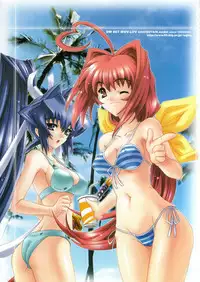 (C64) [Uguisuya (Uguisu Kagura)] Itsudemo nonchalant! (Muv-Luv)