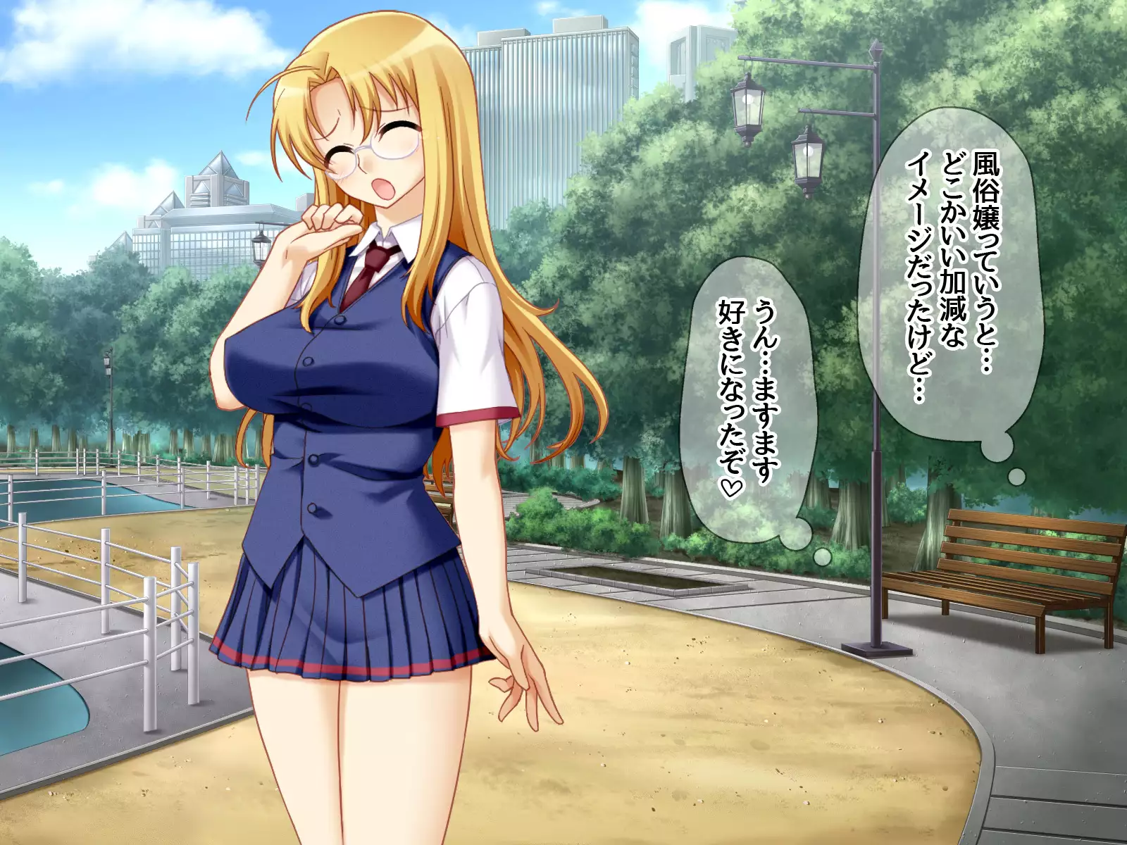 Gakuen Koukyuu Soap-jou Miyuki Senpai to Yomeochi Nama Honban