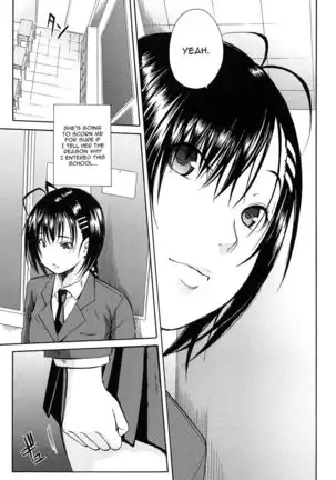 Rinkan Gakuen | Gang Rape School Ch.1-2