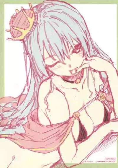 [Michiking] Azato Making Shokai Genteiban