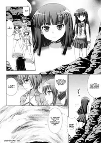 [chaccu, TinkerBell] Inyouchuu Shoku ~Ryoushokutou Taimaroku~ Harami Ochiru Shoujo-tachi Ch. 1-5 [English] [progste]