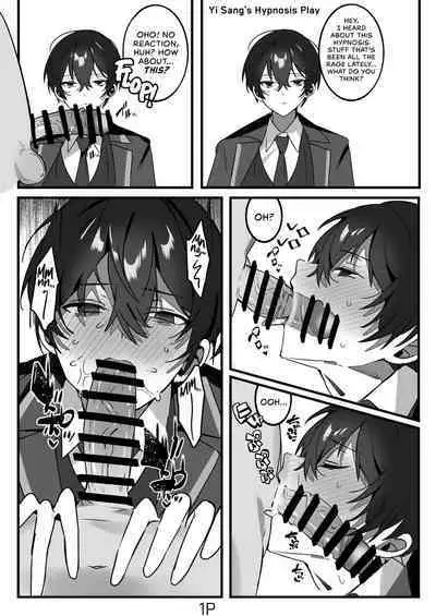 Shuujin to!! | With the Sinners!!