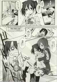 (C86) [Various (Various)] Les Live! 2nd Lesson! (Love Live!)