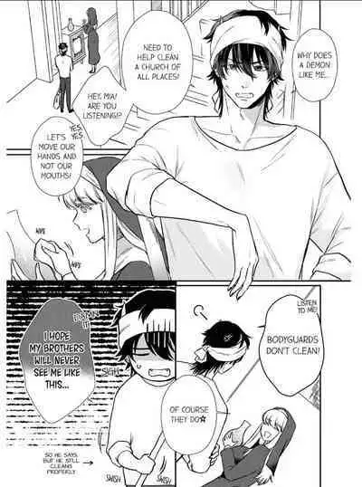 [Inuta Kanco] Tenseisaki de wa Mob Akuma to Sex shinai to Ikinokoremasen! 1-3 | Unable to Survive Without Sex With an N.P.C. Demon After Reincarnation 1-3 [English]