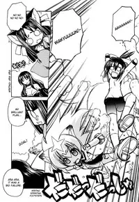 [Amatsu Sae] Marugoto Anju Gakuen Vol.1 Ch.4 [English] [Hidoi]