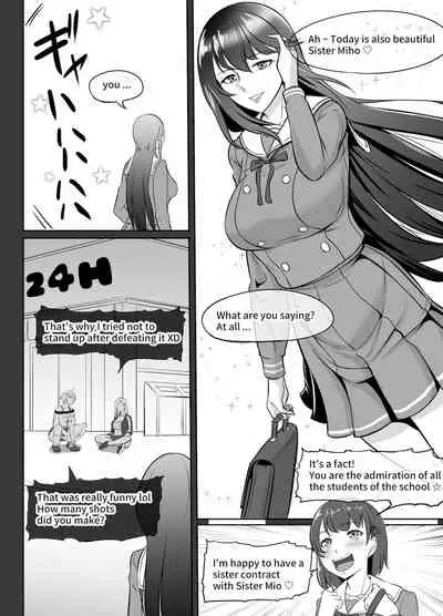Futanari Manga-shuu MEDETASHI 2020～'21/2