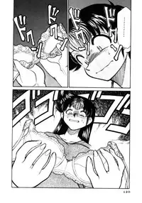 [Mizuki Hitoshi] Shin Kyonyuu Kazoku 1