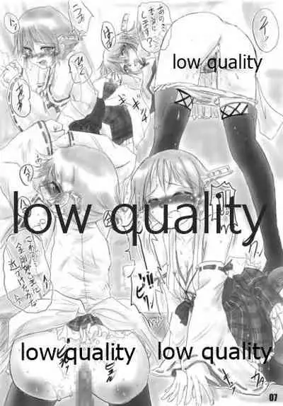 (C86) [K'sPROJECT (こしがやたつみ)] 艦嬢射入 vol.3 (艦隊これくしょん-艦これ-)