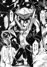 (C90) [SHIS (Z-ton)] Hentai Selection (Kantai Collection -KanColle-)