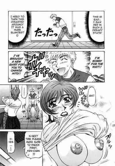 Caster Natsume Reiko no Yuuwaku Vol. 1 Ch.1-7