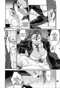 (C75) [Hougakuya (Namboku, Tohzai)] ROUND 03 (Street Fighter) [English] {doujin-moe.us}