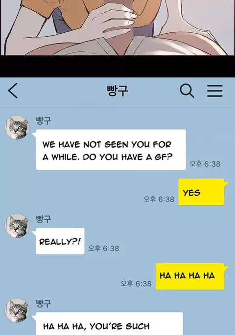 Cohabitation Ch.1-48