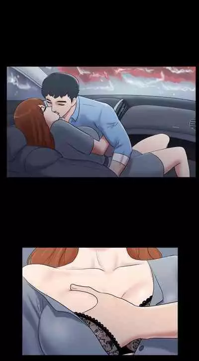 [Mulduck] Couple Game: 17 Sex Fantasies Ver.2 - Ch.01 - 20 [English]