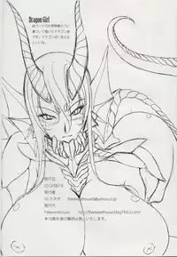 (COMITIA105) [FreeWarehouse (Mr.Metabo)] Freaks Freak 1.0+