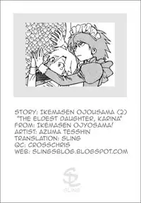 [Azuma Tesshin] Ikemasen Ojou-sama! [English]