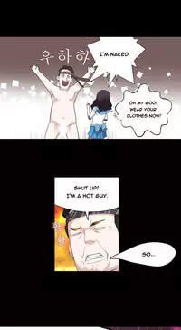 Tissue Thieves Ch.1-22 (English) (Ongoing)