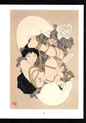 Takato Yamamoto - Rib of a Hermaphrodite