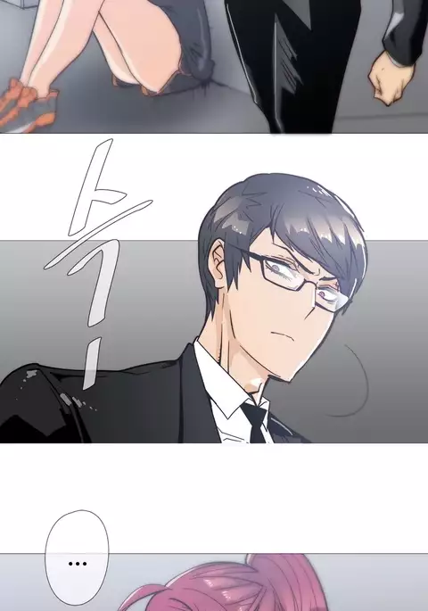 Household Affairs Ch.1-35