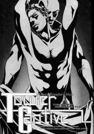 Honey! Sweets Mentor.