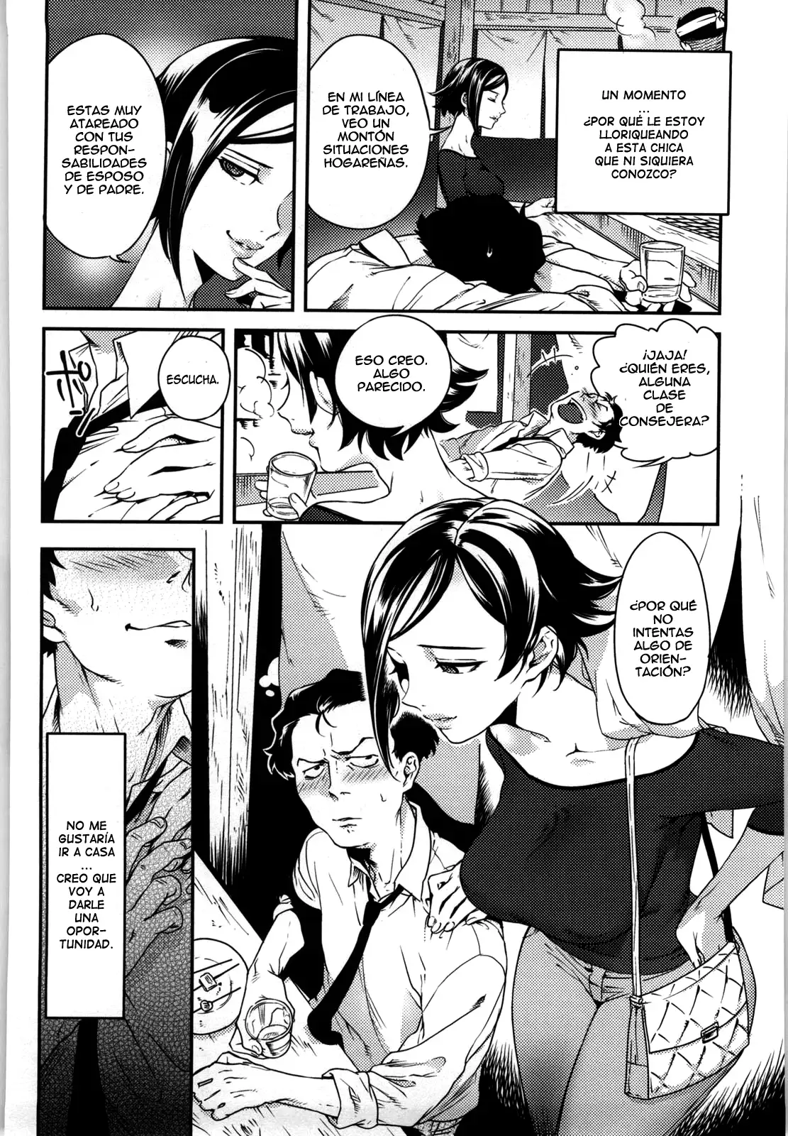 Koibito Rule -For Sweet Lover – 恋人ルール