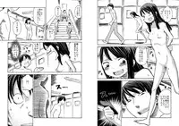 [Tenpura Kobo] Class no Anoko o Nugasete Mita!! [Digital]