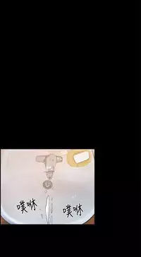 同居【chinese】1-25