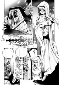 [Nishi Iori] Shoujo Gahou -Girl Pictorial-