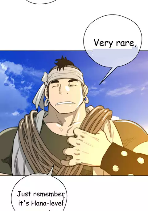 Perfect Half Ch.1-22