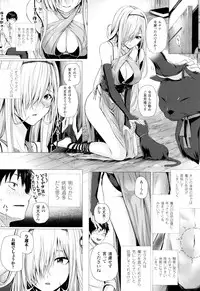 [Simon] Isekai no Mahoutsukai