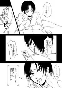 [pure-lemon (Tanenashi Miya)] NTR Zokusei Takao to Gesu Bitch na Kise-kun no Hanashi (Kuroko no Basuke)