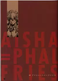 (C60) [Maruarai (Arai Kazuki)] Sore kara no Kotori-tachi (Aisha's Poker)